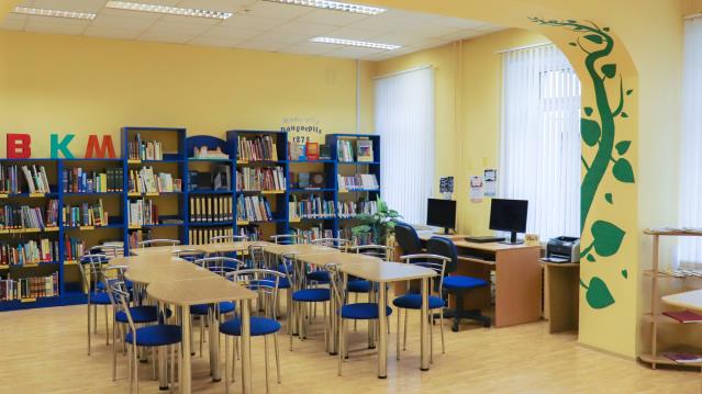 Bērnu bibliotēka "Zīlīte" 